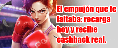 Mega Premio 30x promotion